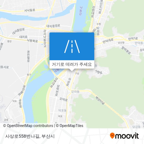 사상로558번나길 지도