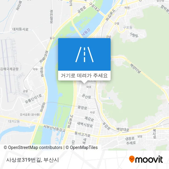 사상로319번길 지도