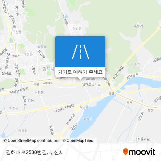 김해대로2580번길 지도
