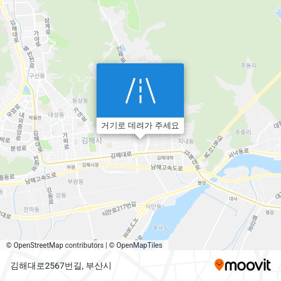 김해대로2567번길 지도