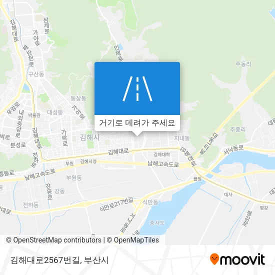 김해대로2567번길 지도