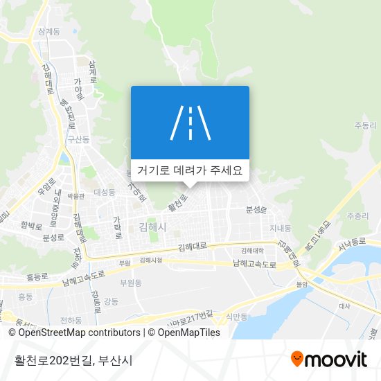 활천로202번길 지도