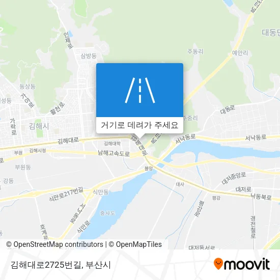 김해대로2725번길 지도