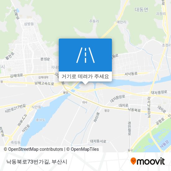 낙동북로73번가길 지도