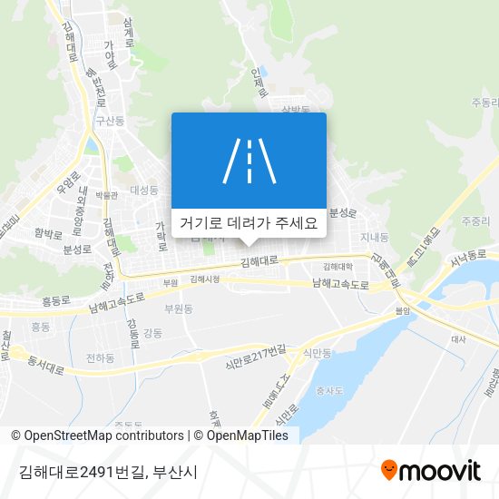 김해대로2491번길 지도