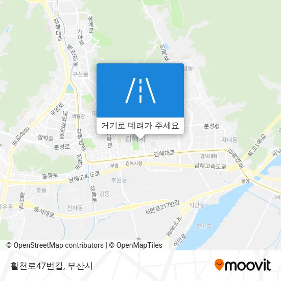 활천로47번길 지도