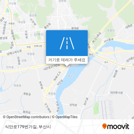 식만로179번가길 지도