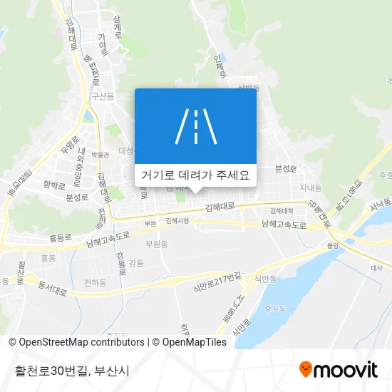 활천로30번길 지도