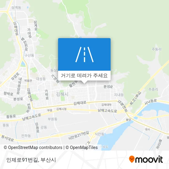 인제로91번길 지도
