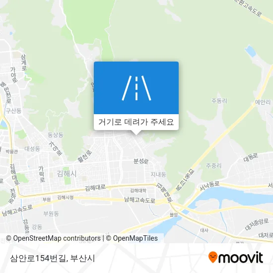 삼안로154번길 지도