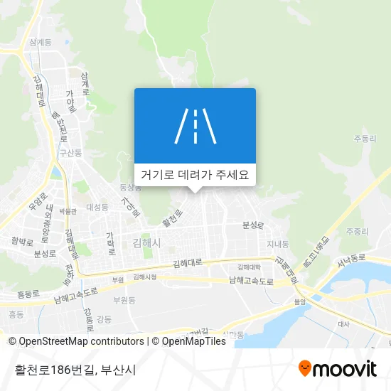 활천로186번길 지도