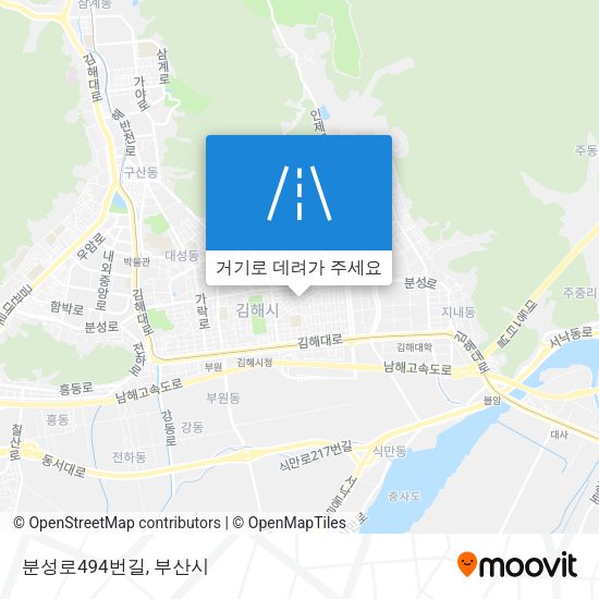 분성로494번길 지도