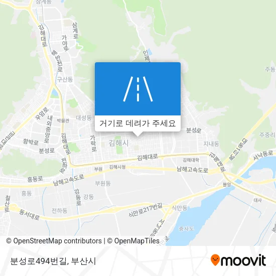 분성로494번길 지도