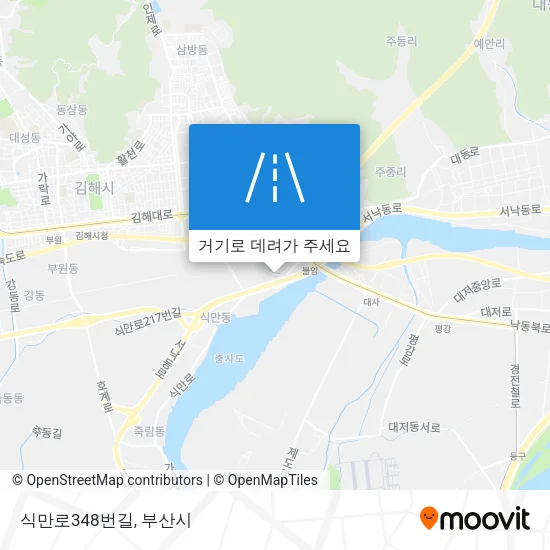 식만로348번길 지도