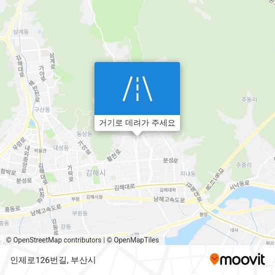 인제로126번길 지도