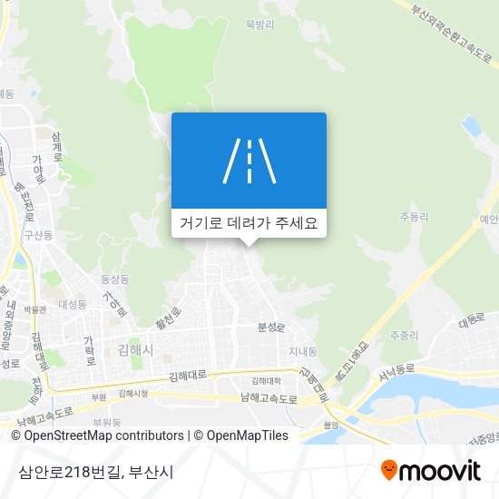 삼안로218번길 지도