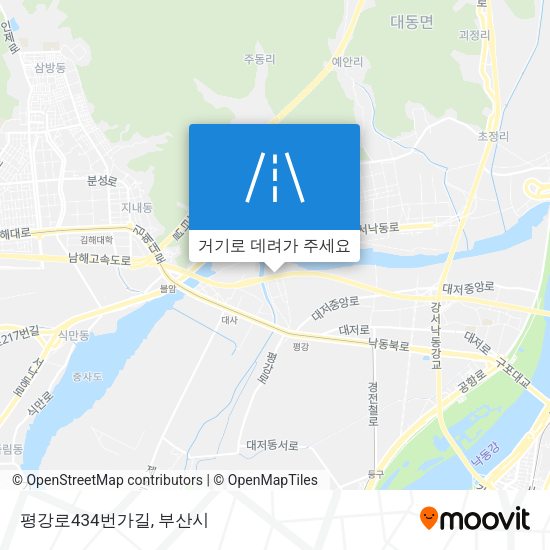 평강로434번가길 지도
