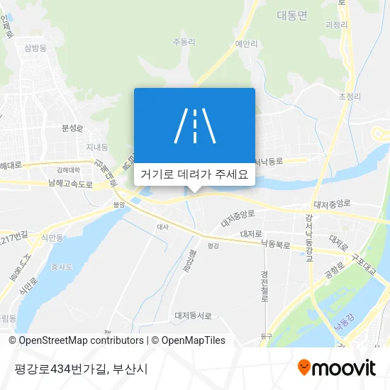 평강로434번가길 지도