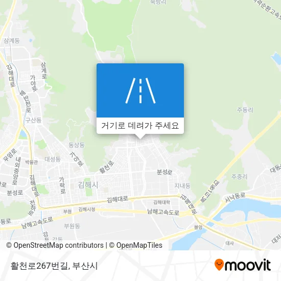활천로267번길 지도