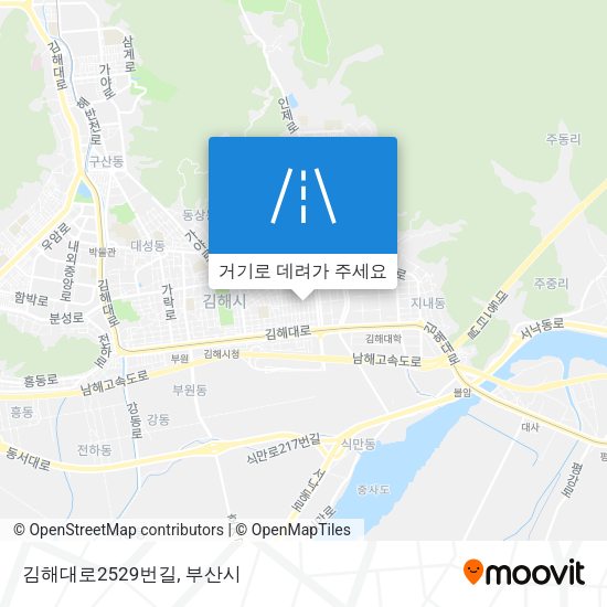 김해대로2529번길 지도