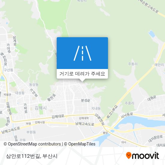 삼안로112번길 지도