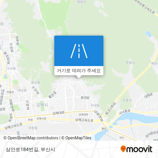 삼안로184번길 지도