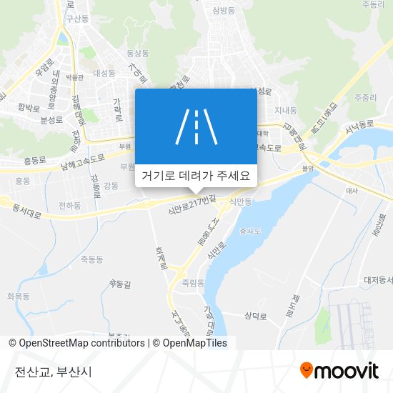 전산교 지도