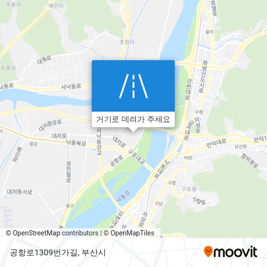 공항로1309번가길 지도