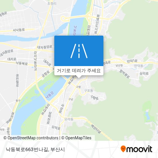 낙동북로663번나길 지도