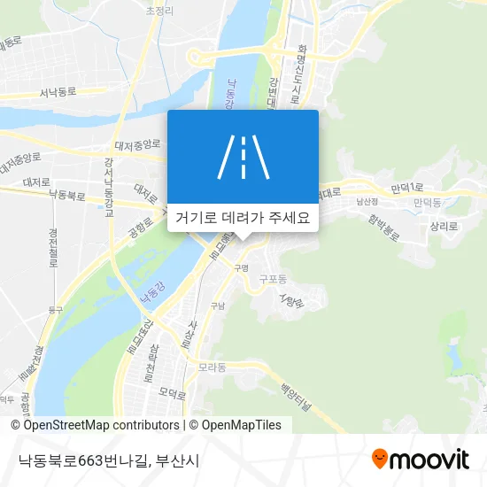 낙동북로663번나길 지도