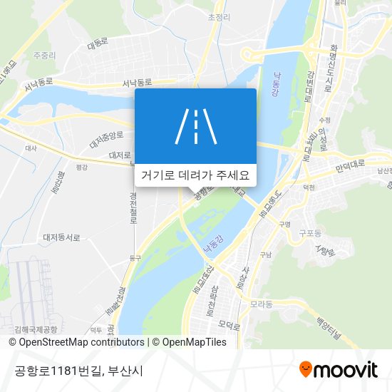 공항로1181번길 지도