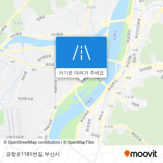 공항로1181번길 지도