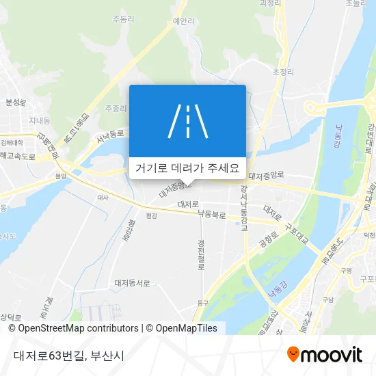 대저로63번길 지도