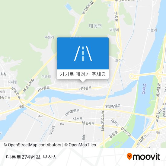 대동로274번길 지도