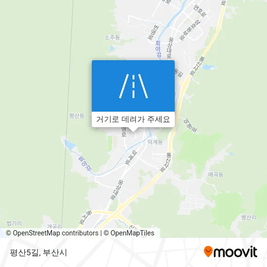 평산5길 지도