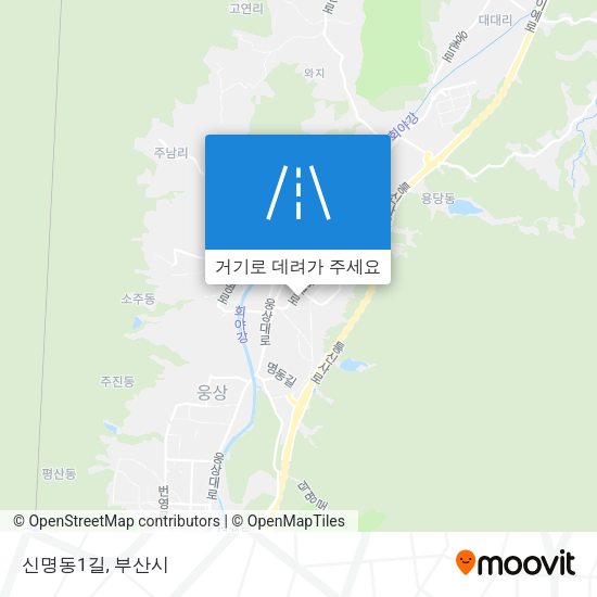 신명동1길 지도