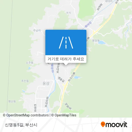 신명동5길 지도