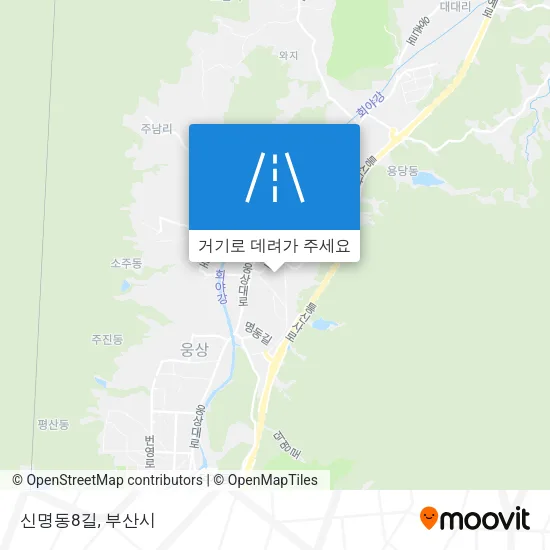 신명동8길 지도
