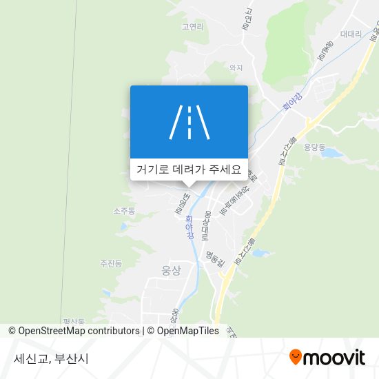 세신교 지도