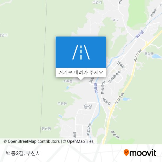 백동2길 지도