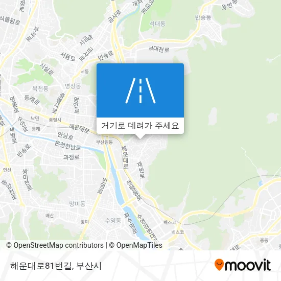 해운대로81번길 지도