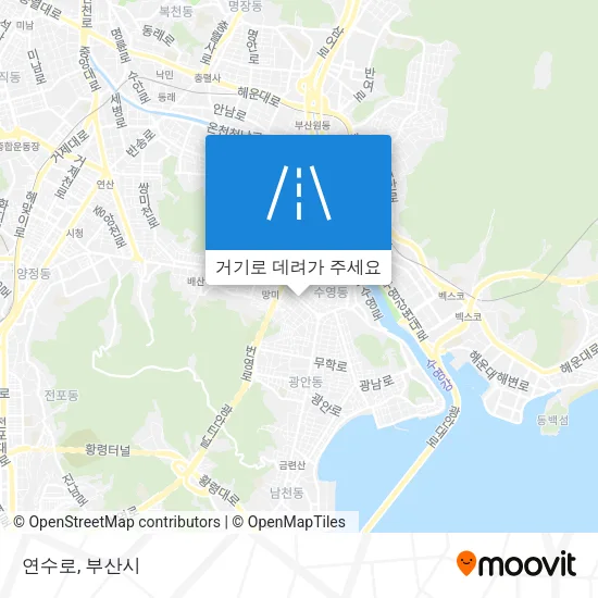 연수로 지도