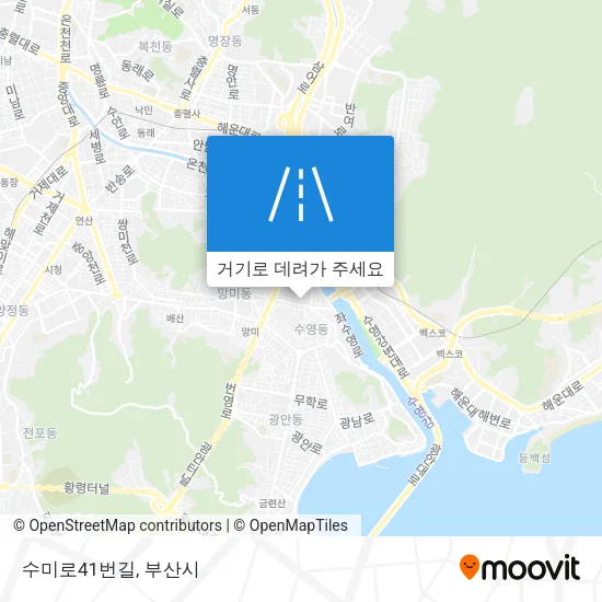 수미로41번길 지도