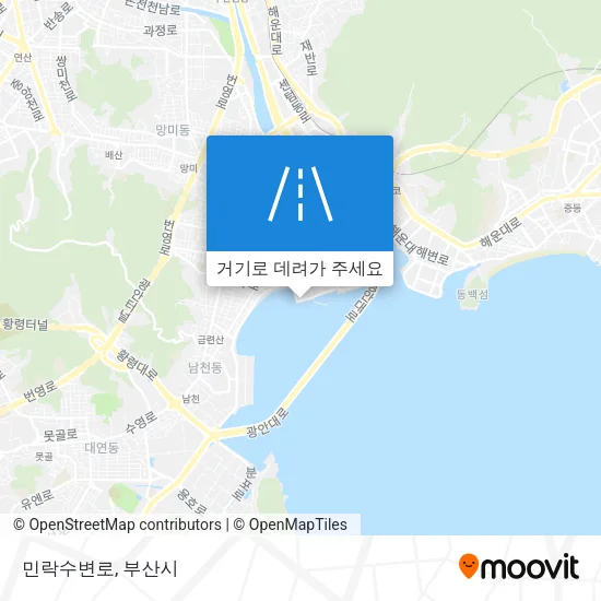 민락수변로 지도