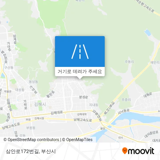 삼안로172번길 지도