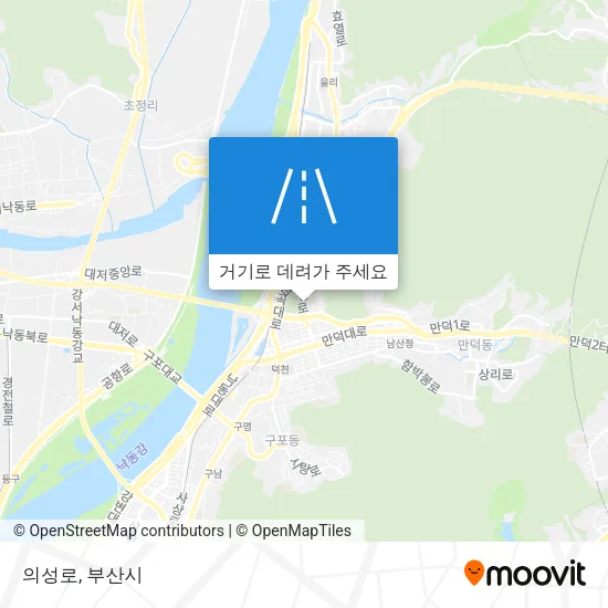 의성로 지도
