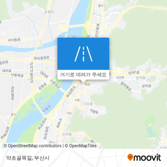 약초골목길 지도