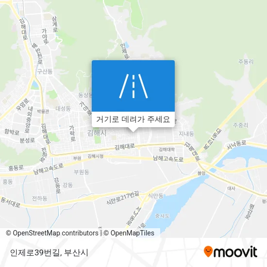 인제로39번길 지도