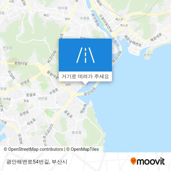 광안해변로54번길 지도