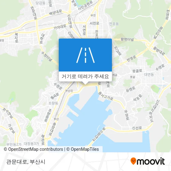 관문대로 지도